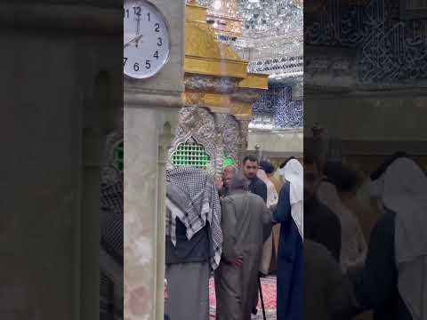 السلام علیک یا حسین ابن علی         