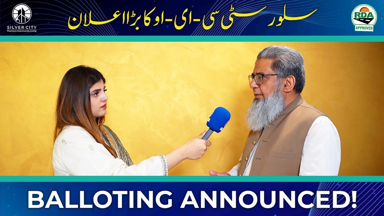 Exclusive Talk with Silver City CEO Muhammad Iqbal | Balloting 2024 Announcement & Details Revealed