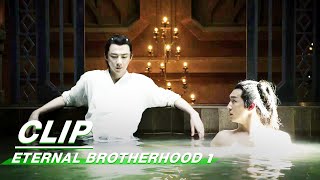 Siyi Lin Was Punished  Eternal Brotherhood 1 Ep7    Iqiyi