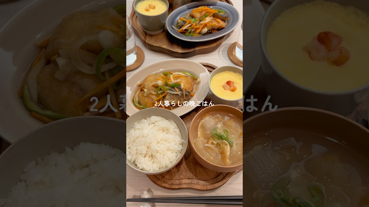 魚レシピ脱マンネリ化！さっぱり鯖南蛮🐟✨