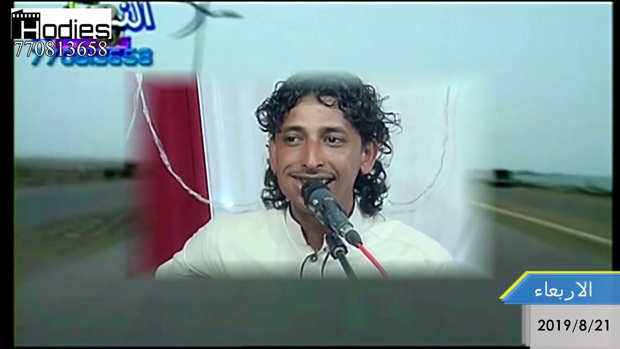 الرقص التهامي  على اصوله أفراح تهامه