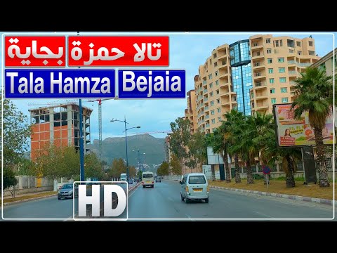 tala hamza Bejaia ( A&S detailing - Bougie Cars Family