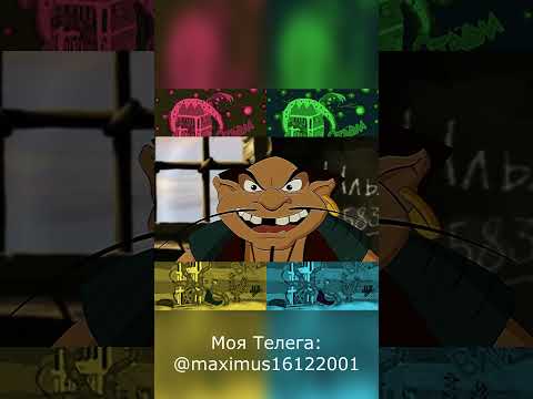 Богатырята