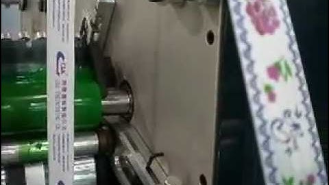 Flexographic High-Speed Label Printing Machine (2+1=3Color) 柔性版高速商標印刷機