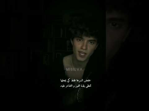 ايفان المثالي من يريد اسم الرواية فقط يكتفي بالتعليق     