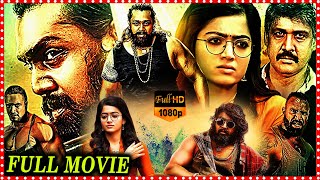 Dhruva Sarja And Rashmika Mandanna Telugu Full Length HD Movie || Pogaru Movie || Cinima Nagar