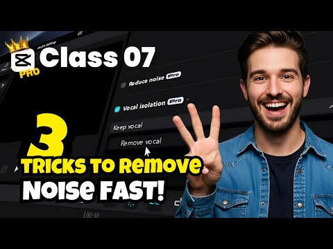 How To Use