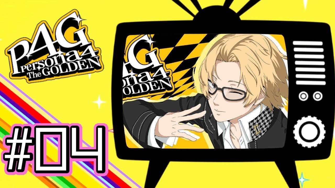 【P4G】学生の本分は夜の商店街を徘徊する事です！！！【神田笑一/にじさんじ】