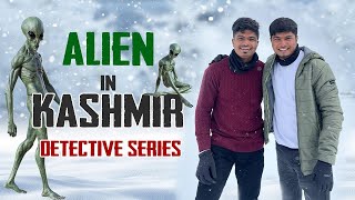 Kashmir la ! - Alien ahhh!!😰😱🥶 | Detective series 💥-Alien version 🌎 | #tamilcomedy #imsubu #youtube