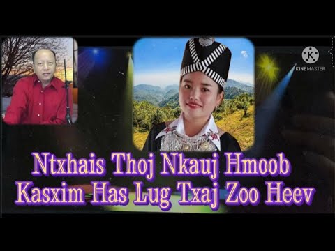 Video: Cov tub los ntxhais puas ntub txaj ntau dua?