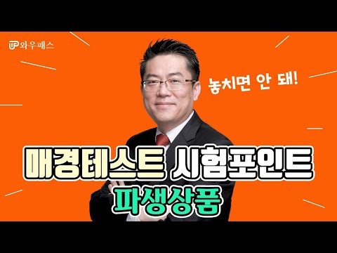 홍보 동영상 보기