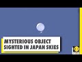 Mysterious Object Trends On Twitter Weather Balloon Or UFO Mysterious Object Trends On Twitter Weather Balloon Or UFO