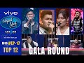 NEPAL IDOL | SEASON 5 | GALA ROUND 7 | EPISODE 17 | TOP-12 | ELIMINATION | AP1HD