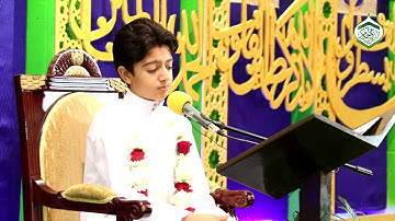 القارئ محمد ياسين حبيل  التصفيات النهائية بالمسابقة الخليجية المجودة 14 بصفوى