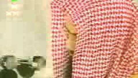 سورة الفاتحة الشيخ سعود الشريم عام 1420هـ