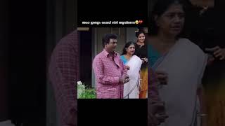 Ithokke epozha comedy ayathu🥲 #funny #malayalam #foryou #movie #salimkumarcomedyscenes