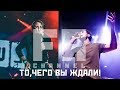 15 крутых РОК песен, которые нравятся ВСЕМ! Ч.3 То, чего вы ждали!!