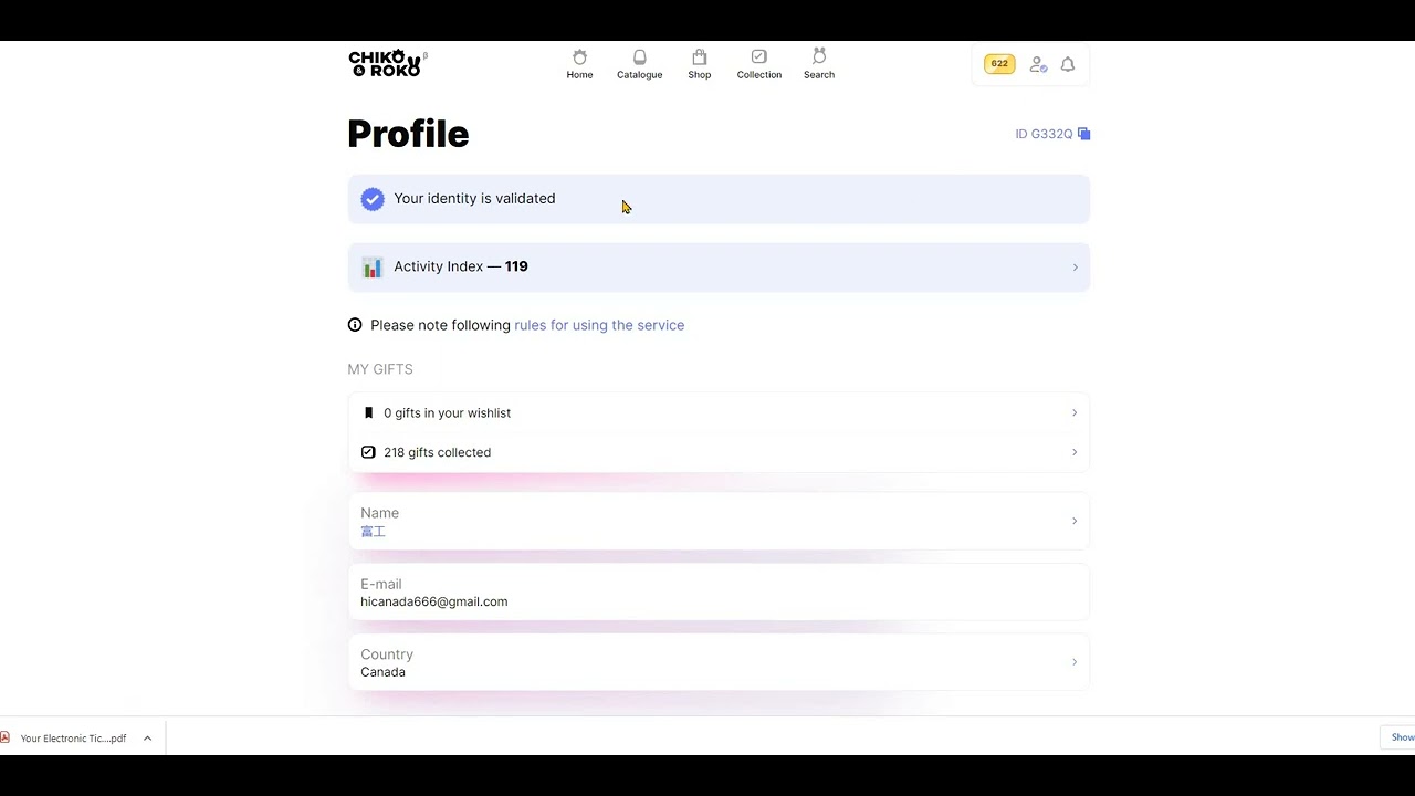 ChikoRoko活跃系数达到108的矿友可以操作KYC了