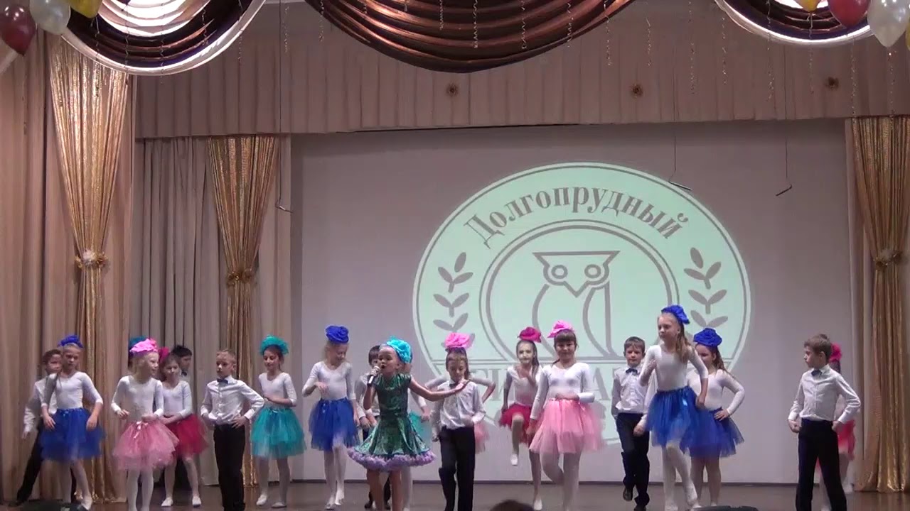 Этот мир придуман не нами (А.Пугачева). Ольга, 9 лет