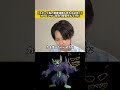 オーロンゲに似合う髪型考えてみた#pokemon#オーロンゲ