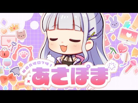 video thumb