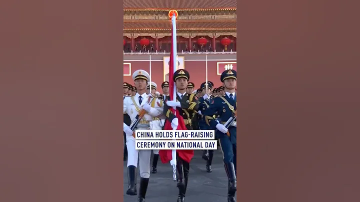 China holds flag-raising ceremony on National Day