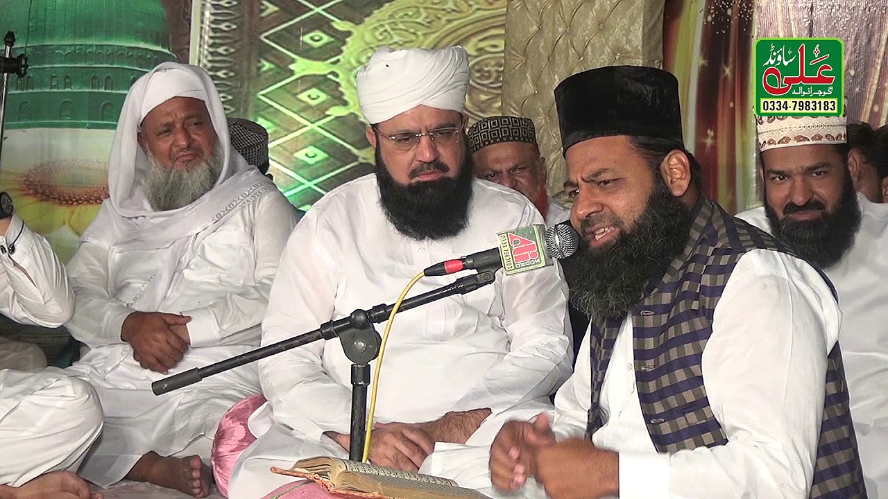 New Clip Fakiri Kya Hai? || Allah Walo Ka Ishq || Peer Sohna Mahi Chishti  bayan | Sunni Conference