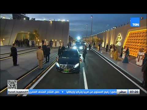 أنا المصري كريم العنصرين الرئيس السيسي يصل المتحف المصري الكبير ليقدم هدية مصر إلى العالم