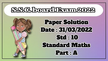March 2022 Maths Standard Paper Solution | Dhoran 10 Ganit Section-A Solution | 31 March 2022