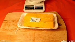 calories in Roomi cheese 🧀 | كم سعر حرارى فى قطعة جبنة رومى