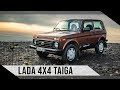 Lada 4x4 Taiga | 2019 | Test | Review | Fahrbericht | MotorWoche | MoWo