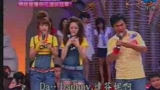 我猜20060909part9