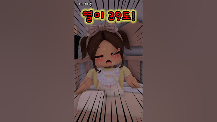 Where is Mom? With a child with a fever of 39 degrees? (Episode 1) #Roblox #Situational Drama