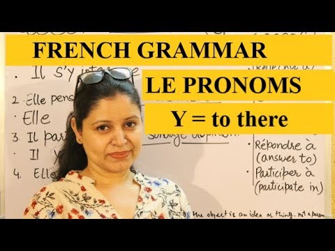 فيديو: ماذا يسمى Y بالفرنسية؟