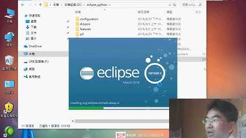 03 在ECLIPSE中安裝外掛