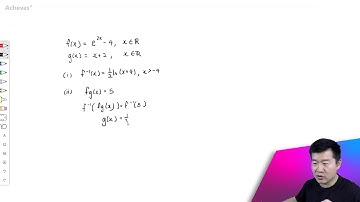 A-Level H2 Math 2019 Paper 1 Q 5 ii