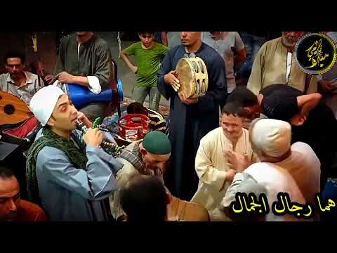 الشيخ محمد حماده ميت المخلص هما رجال الجمال تصوير م ميدو ناجي 