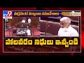 RS MP Vijay Sai urges Centre to release Rs 3,805 crore for Polavaram Project