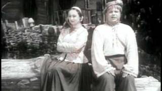 Сватання на Гончарівці (1958.)