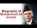 Biography of Muhammad Ali Jinnah, Founder and first governor general of Pakistan