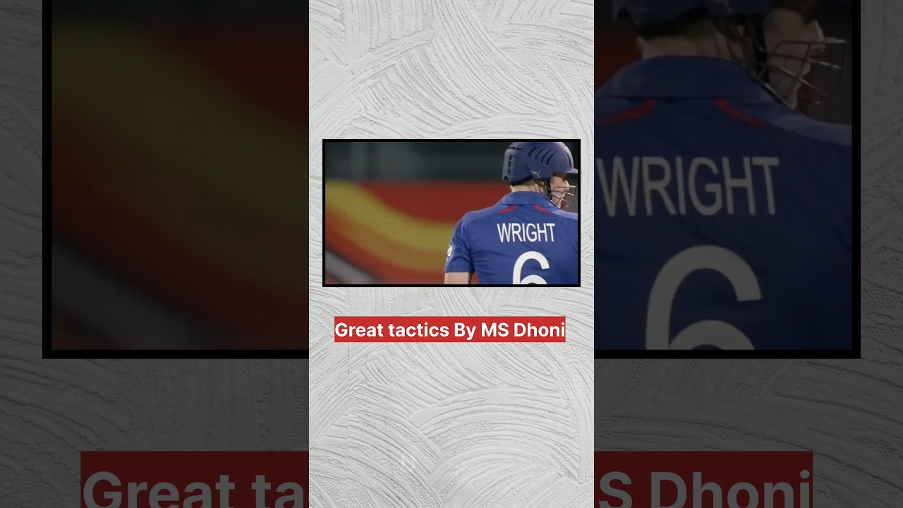 Masterclass Tactics by MS Dhoni: Unleashing the Secrets By Legend😱 