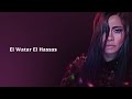 الوتر الحساس - شيرين | El Watar El Hassas - Sherine Easy Lyrics