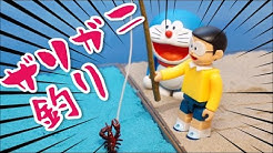 Pompokoポンポコ Youtube
