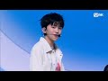 LUN8(루네이트) - SUPER POWER #엠카운트다운 EP.835 | Mnet 240328 방송