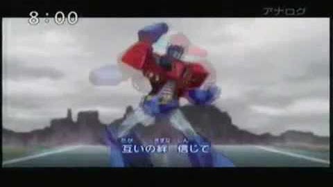 TRA JP Intro - Tension - Medium Quality