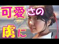 【恋つづ】上白石萌音は可愛くないという意見に真っ向勝負…3つの魅力と〇〇るとは…