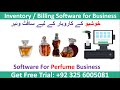 POS, Inventory &amp; Billing Software for Perfume Business | Shop Management &amp; Accounting
