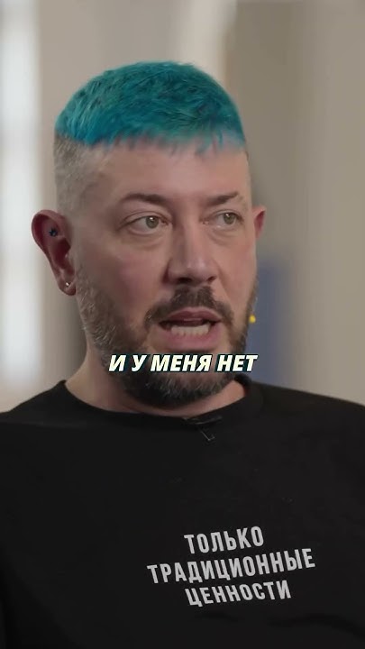 Лебедев у дудя #интервью#дудь#лебедев#пригожин - YouTube