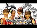 【両声類】女子声で Hello, TEAM SHACHI を歌ってみた【見習い】