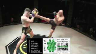 Gordon V Mcginn Chaos Fighting Championship 19